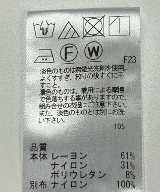 ONWARD Reuse Park 【UNFILO】ワンピース春夏 レッド