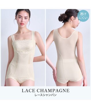 BRADELIS New York 【BRADELIS NewYork peace】楽なのに細みえバストアップシェイパー24 ブラデリスで1番の補正力  ノンワイヤーブラキャミ ボディスーツ ニッパー ブラトップ DB524102 シャンパン