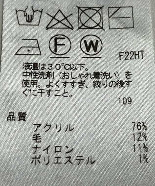 ONWARD Reuse Park 【組曲】ニット秋冬 ブラック