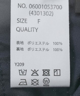 Green Parks ・ＳＵＧＡＲ　ＳＰＯＯＮ　レザーライクティアードスカー Navy