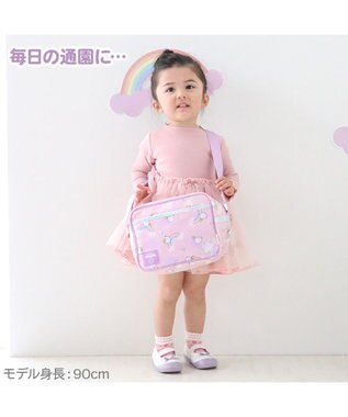 Mother garden 【2/15(日)で販売終了】 マザーガーデン MOLANG モラン 子供用 ショルダーバッグ 虹柄 通園バッグ 0