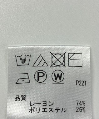 ONWARD Reuse Park 【UNFILO】ニット春夏 グレー