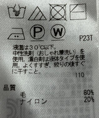 ONWARD Reuse Park 【組曲】ニット秋冬 ブラウン