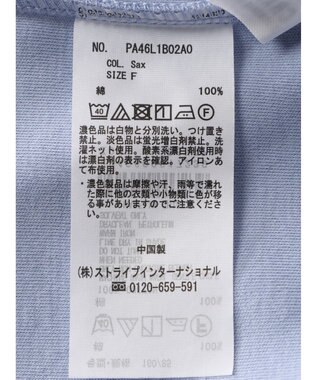 CRAFT STANDARD BOUTIQUE 前後2WAYスクエアデザインタンクトップ Sax