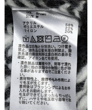 AMERICAN HOLIC フェアアイル柄ニットカーディガン Brown