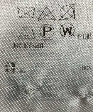 ONWARD Reuse Park 【23区】ワンピース秋冬 ピンク