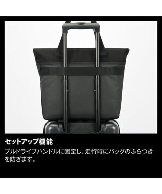 ACE BAGS & LUGGAGE ace. ラグレンティス ビズ トートバッグ 68501 エース ブラック