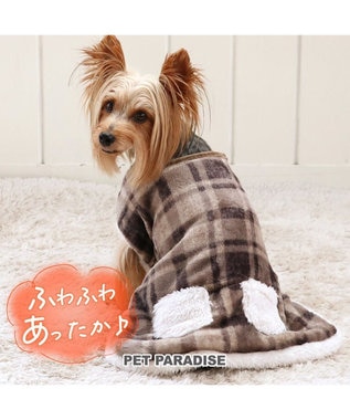 ペットパラダイス スリーパー 《チェック柄》 小型犬 / PET PARADISE