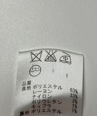 ONWARD Reuse Park 【any SiS】スカート春夏 ピンク