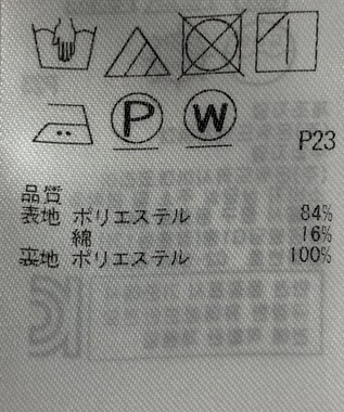 ONWARD Reuse Park 【組曲】スカート春夏 ピンク