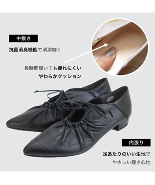 Pointer 日本製 本革ポインテッドトゥリボンパンプス ブラック