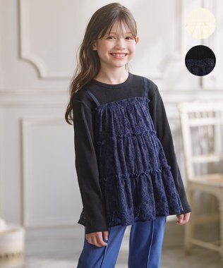  【150-160㎝】スノウレースレイヤード トップス