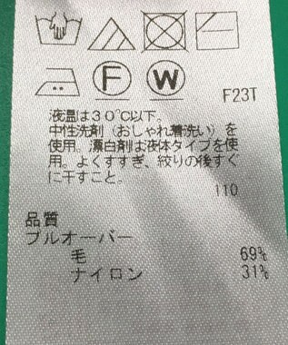 ONWARD Reuse Park 【自由区】ワンピース秋冬 ブラック