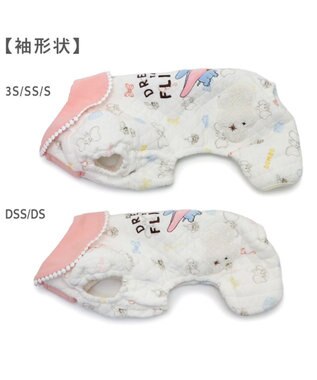 PET PARADISE ディズニー ダンボ ロンパース 小型犬 ホワイト