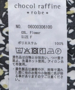 Green Parks サラフレブラウス（柄） Flower