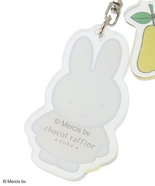 Green Parks ｍｉｆｆｙ／チャームキーホルダー Yellow