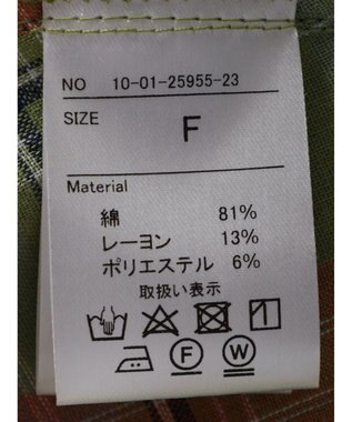 CRAFT STANDARD BOUTIQUE チェックフィッシュテールチュニック Light Green