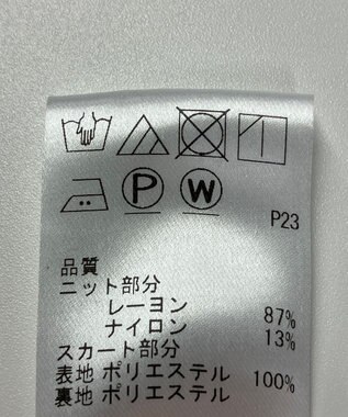 ONWARD Reuse Park 【Feroux】ワンピース春夏 ベージュ