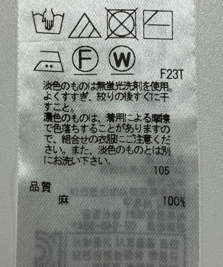 ONWARD Reuse Park 【23区】ニット春夏 ホワイト