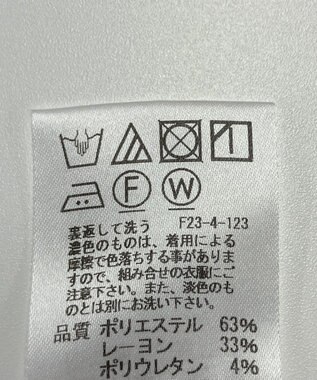 ONWARD Reuse Park 【J.PRESS】パンツ春夏 グリーン