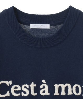 Green Parks さがら刺繍ロゴニットプルオーバー Navy