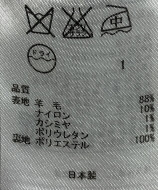 ONWARD Reuse Park 【組曲】パンツ秋冬 グレー