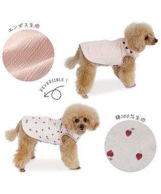 PET PARADISE ペットパラダイス やさしいベスト 《いちご柄》 小型犬 ピンク×ホワイト