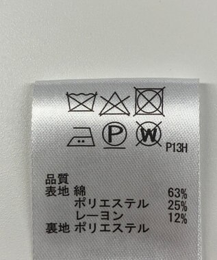 ONWARD Reuse Park 【any SiS】スカート春夏 ネイビー