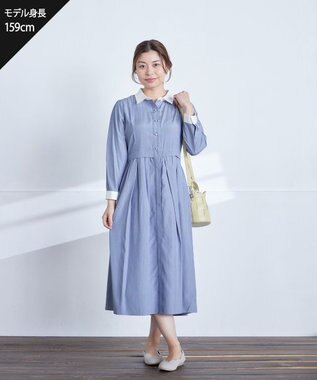 Tiaclasse L 【洗える】パール釦フレアシャツワンピース サックスストライプ