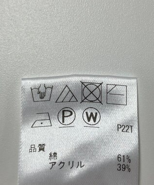 ONWARD Reuse Park 【UNFILO】ニット春夏 ピンク