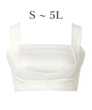 BRADELIS New York 【BRADELIS NewYork peace】楽なのにバストアップブラ24 ノンワイヤーでしっかりバストアップ 補正ブラ ブラジャー DB124103 パール