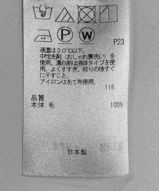 ONWARD Reuse Park 【23区】ワンピース秋冬 レッド