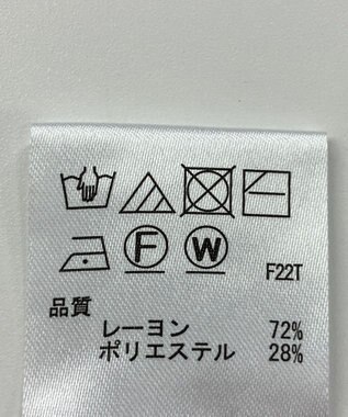 ONWARD Reuse Park 【any SiS】ニット春夏 パープル