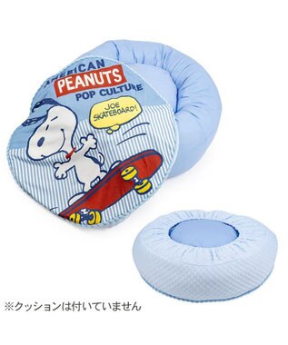 PET PARADISE ネット店限定 スヌーピー クッション用 替えカバー 《スケボー柄》  Ｌ ブルー