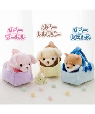 Mother garden マザーガーデン パピー ＆ キャリーバッグ セット 《パピーしばいぬ》 ブラウン
