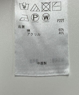 ONWARD Reuse Park 【23区】ニット秋冬 ネイビー