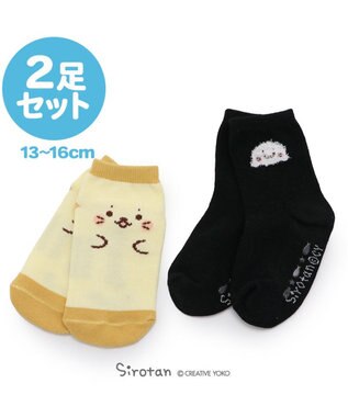 Mother garden しろたん スニーカー丈 クルー丈　靴下 13cm~16cm 2足セット 《しろたんもこもこ顔柄 しろたん顔ぼん柄ベージュ》