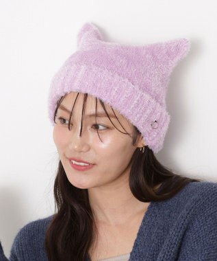 MOONBAT PAUL&JOE ACCESSOIRES(ポール&ジョー)ネコミミ シャギー ニット帽 ラベンダー
