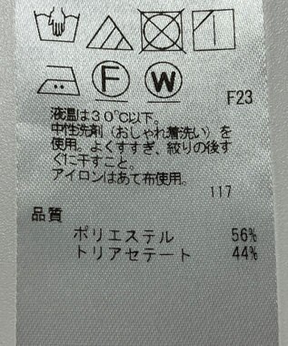 ONWARD Reuse Park 【ICB】ジャケット春夏 ブラック