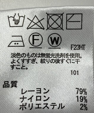 ONWARD Reuse Park 【any SiS】ニット春夏 ピンク