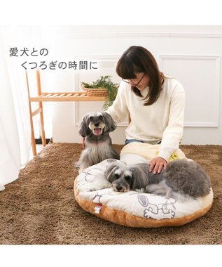 PET PARADISE スヌーピー 遠赤外線 くつろぎマット 《兄弟柄》 Ｍ ベージュ