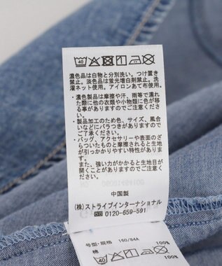 Green Parks シアーデニムシャツワンピース Indigo