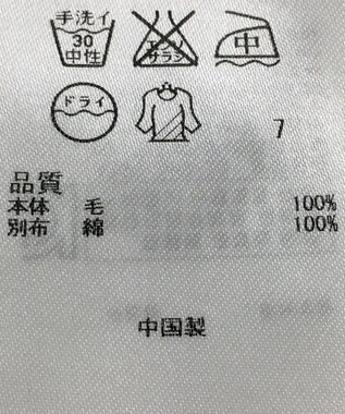 ONWARD Reuse Park セット商品/サイズ38【23区】ニット秋冬×カットソー秋冬 その他