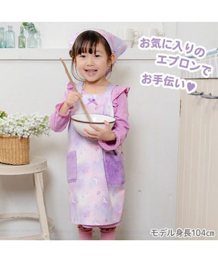 Mother garden マザーガーデン ユニコーン バッククロスエプロン 三角巾付き 100～120cm 《ぷっくり柄》 ぷっくり柄