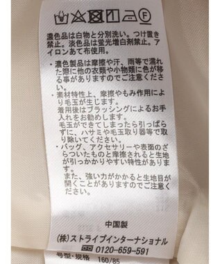 earth music&ecology ツイードジャケット（ｃｈｅｃｋ） Ivory