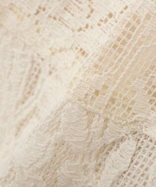 Green Parks 裾レースドッキングパンツ Off White