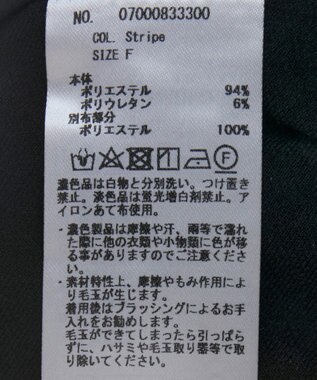 YECCA VECCA ビスチェドッキングブラウス Dot