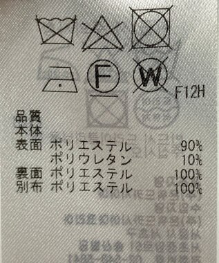 ONWARD Reuse Park 【ICB】コート秋冬 ベージュ