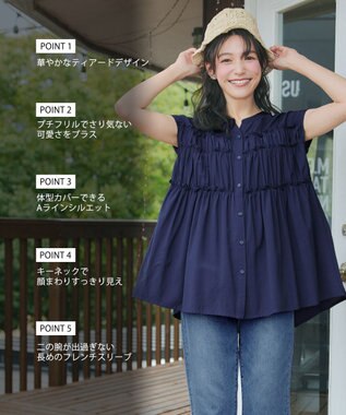 Tiaclasse L フリルティアードチュニック ネイビー