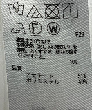 ONWARD Reuse Park 【組曲】スカート秋冬 ネイビー